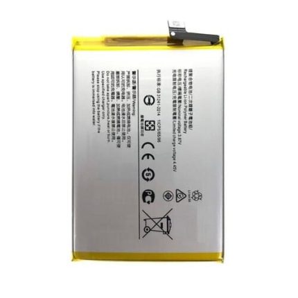 Vivo Y12s Battery