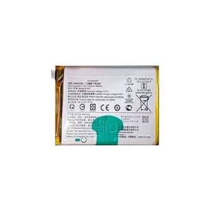 Vivo Y22s Battery
