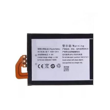 Vivo Y5 Battery