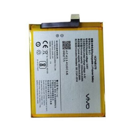 Vivo Y52t Battery