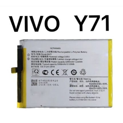 Vivo Y71 Battery
