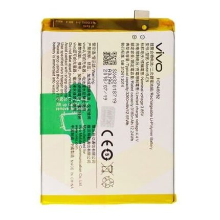 Vivo Y81 Battery