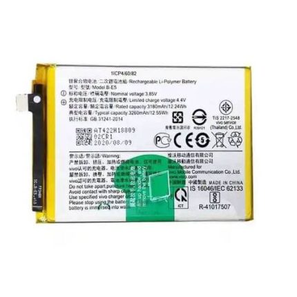 Vivo Y81i Battery