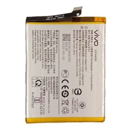 Vivo Y83 Battery
