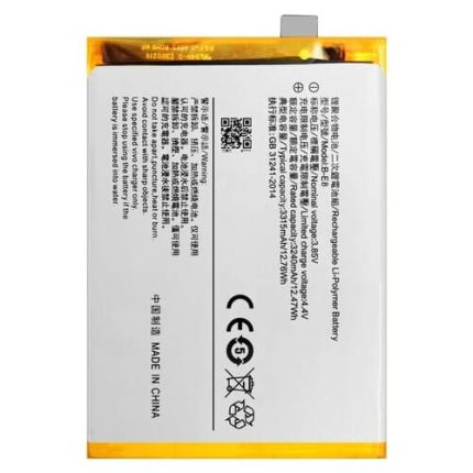 Vivo Y97 Battery