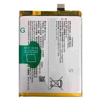 Vivo Z1x Battery