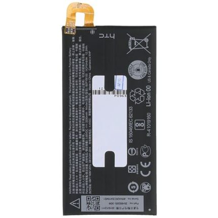 HTC 10 Evo Battery