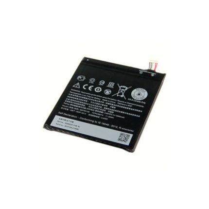 HTC Desire 10 Pro Battery