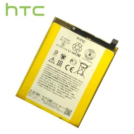 HTC Desire 12 Battery