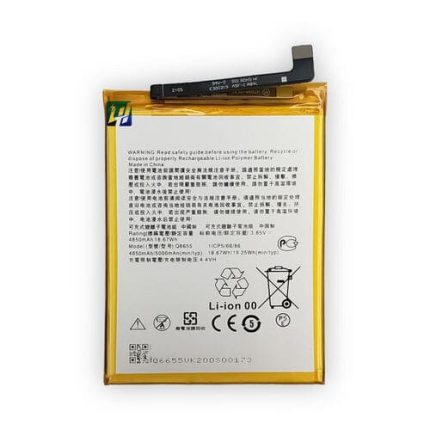 HTC Desire 20 Pro Battery