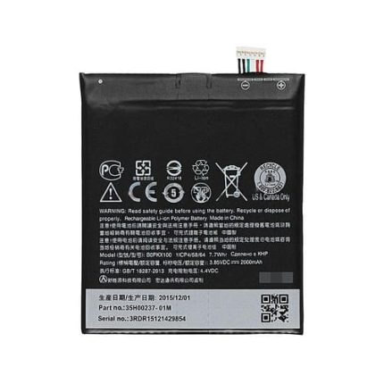 HTC Desire 650 Battery