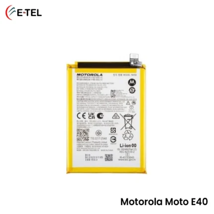Motorola Moto E40 Battery Price in Bangladesh