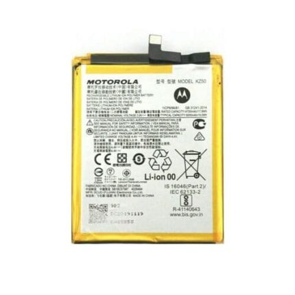 Motorola Moto G8 Power Battery