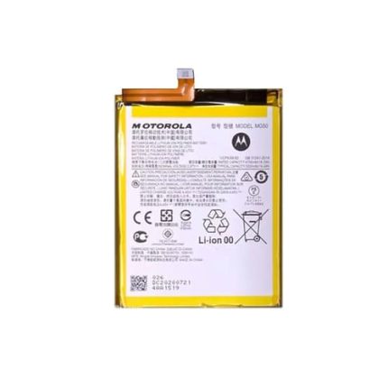 Motorola Moto G9 Plus Battery