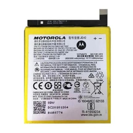 Motorola One Battery