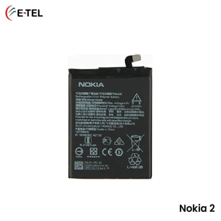 Nokia 2 Battery Price in Bangladesh