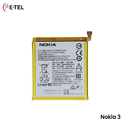 Nokia 3 Battery Price in Bangladesh