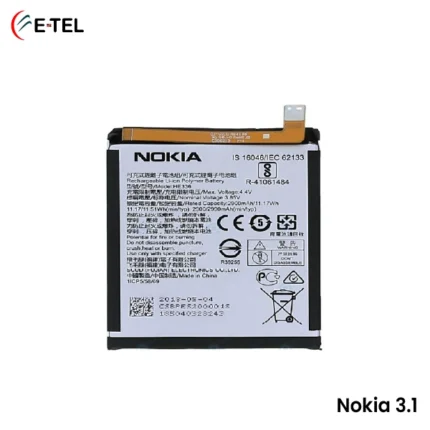 Nokia 3.1 Battery Price in Bangladesh