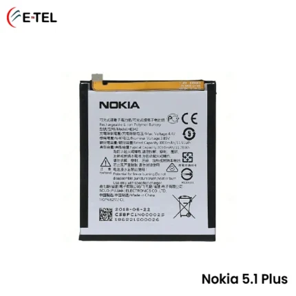 Nokia 5.1 Plus Battery Price in Bangladesh