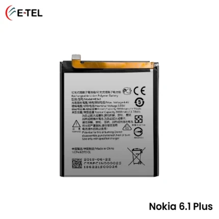 Nokia 6.1 Plus Battery Price in Bangladesh
