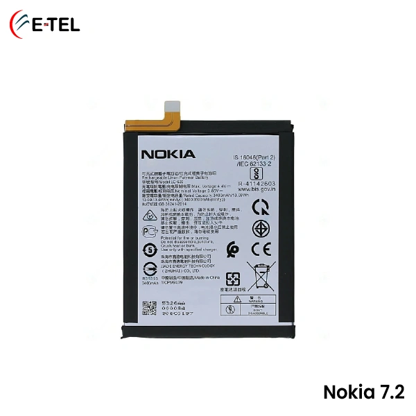Nokia 7.2 Battery Nokia 7.2 Battery Price in Bangladesh