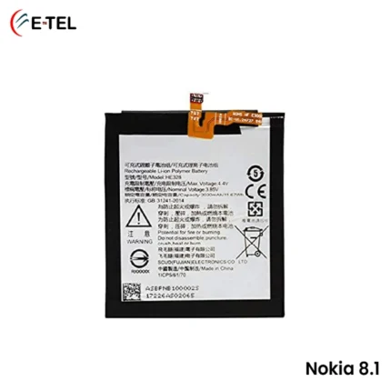 Nokia 8.1 Battery Price in Bangladesh