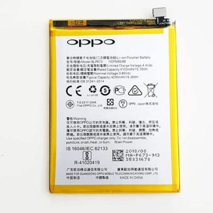 Oppo A3s Battery