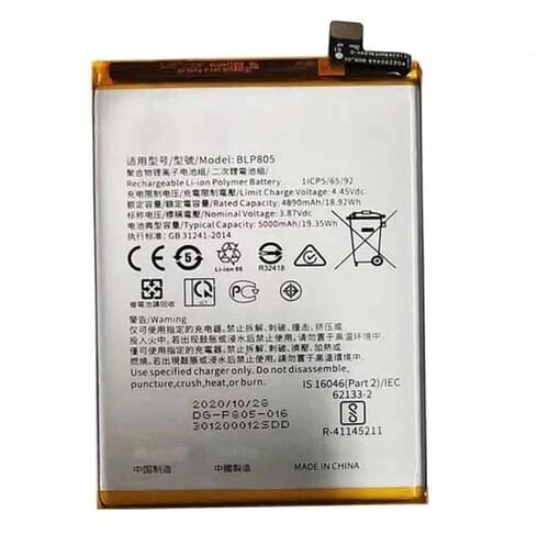 Oppo A76 Battery Oppo A76 Battery