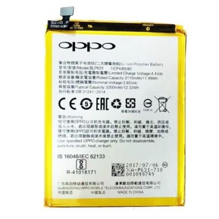 Oppo A77 Battery