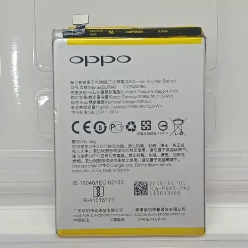 Oppo A83 Battery Oppo A83 Battery