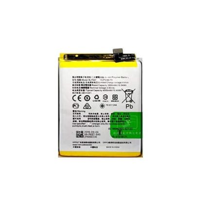 Oppo F11 Pro Battery