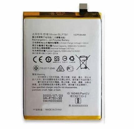Oppo F21 Pro 5G Battery