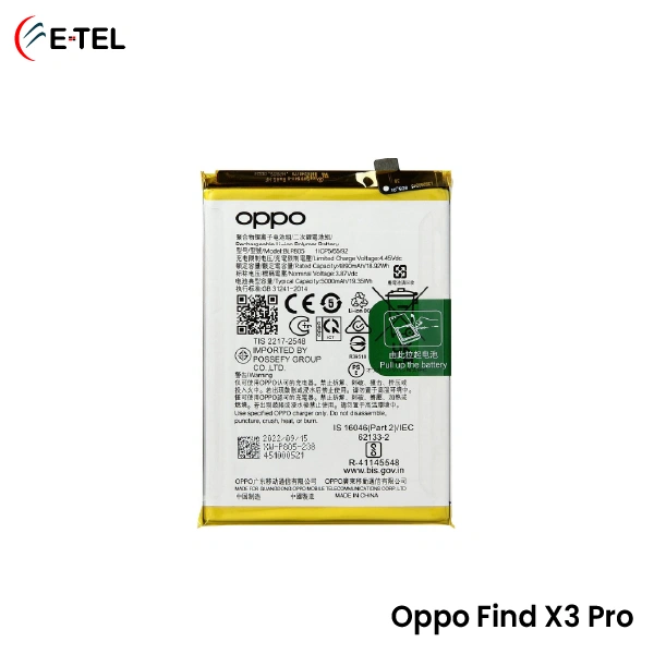 Oppo Find X3 Pro Battery Oppo Find X3 Pro Battery Price in Bangladesh