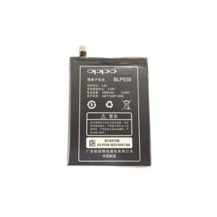Oppo Find X5 Pro Battery