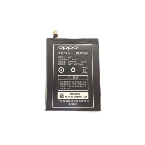 Oppo Find X5 Pro Battery Oppo Find X5 Pro Battery