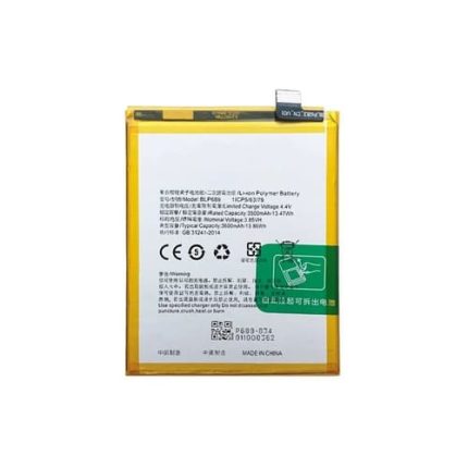 Oppo K10 Battery