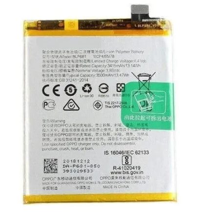 Oppo R17 Battery