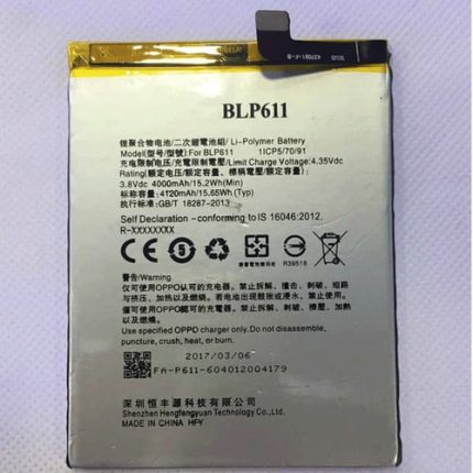 Oppo R9 Plus Battery