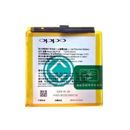 Oppo Reno 10x Zoom Battery