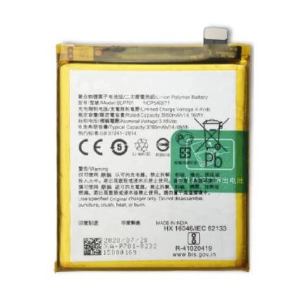 Oppo Reno 4 Battery