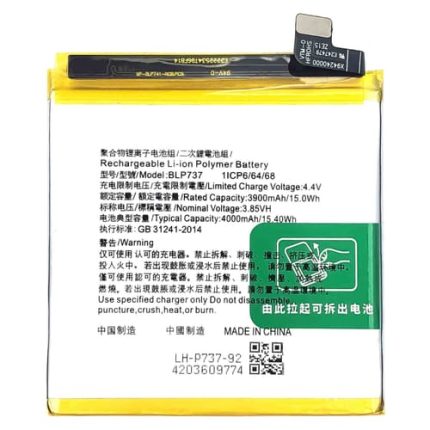 Oppo Reno2 F Battery