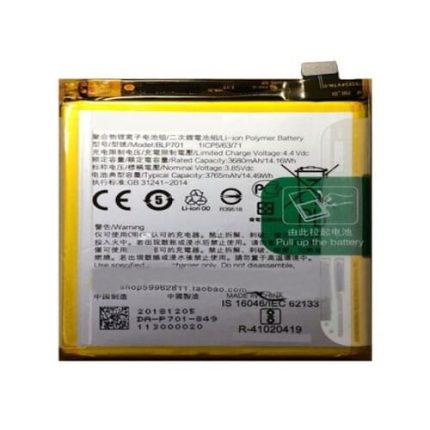 Oppo Reno6 Lite Battery