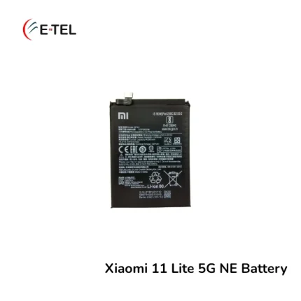 Xiaomi 11 Lite 5G NE Battery Price in Bangladesh