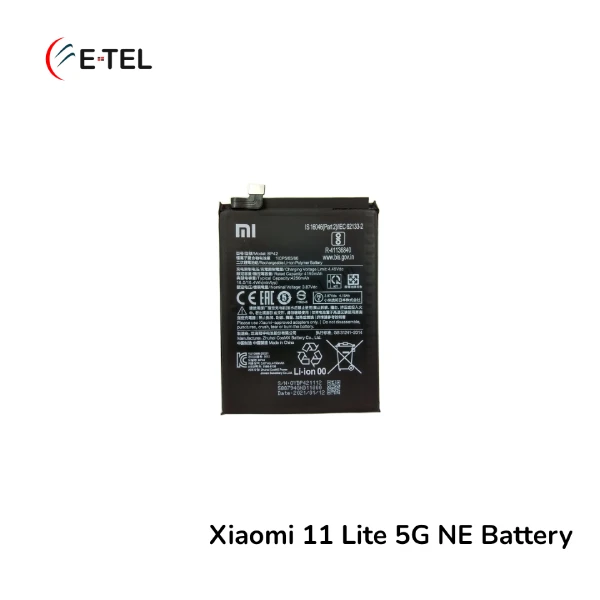 Xiaomi 11 Lite 5G NE Battery Xiaomi 11 Lite 5G NE Battery Price in Bangladesh