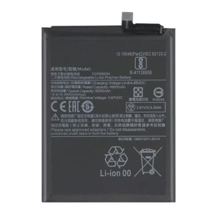 Xiaomi Mi 10T Pro 5G Battery