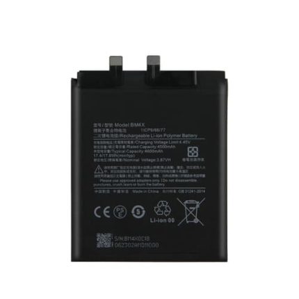 Xiaomi Mi 11 Pro Battery