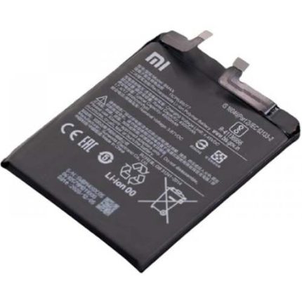 Xiaomi Mi 11 Ultra Battery
