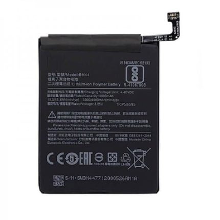 Xiaomi Mi 5 Plus Battery