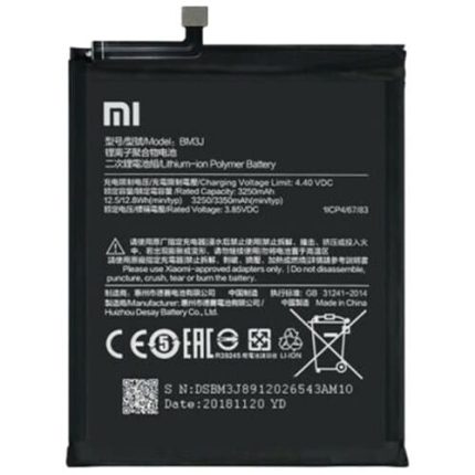 Xiaomi Mi 8 lite Battery