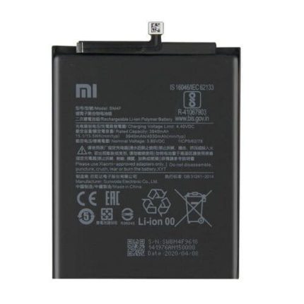 Xiaomi Mi 9 Lite Battery